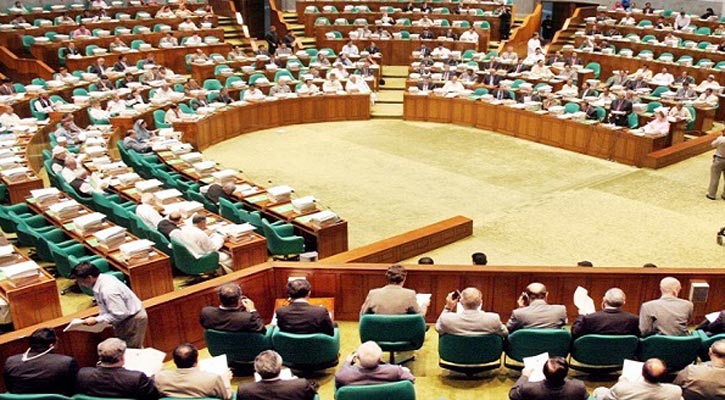 New budget session starts today in Bangladesh 